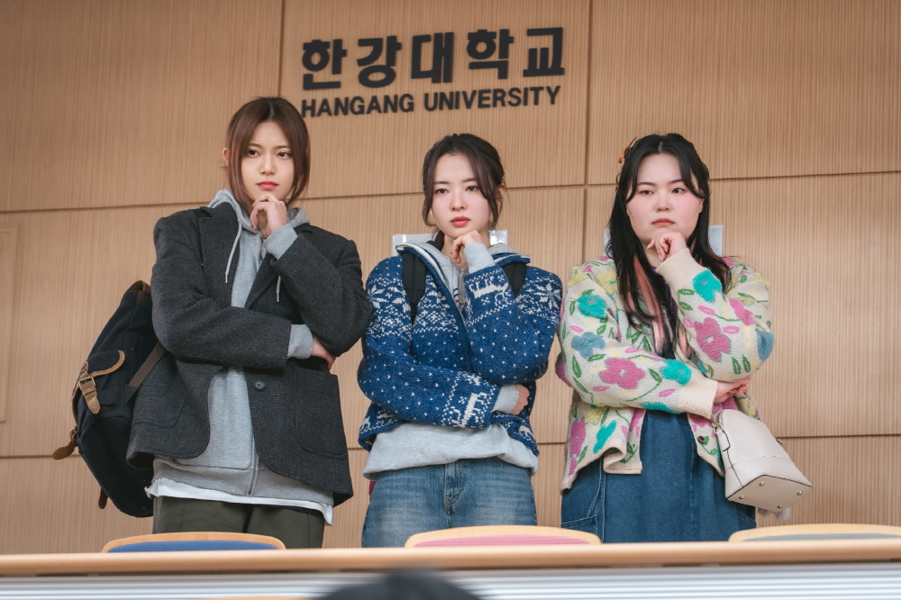 제4차 사랑혁명