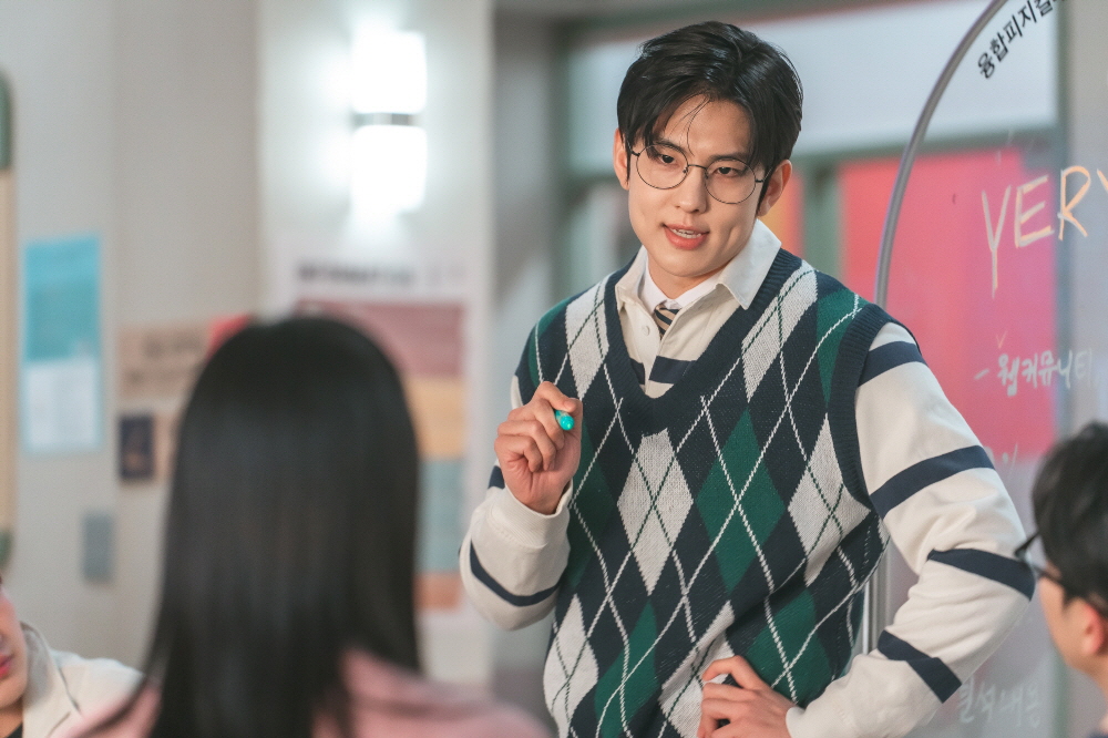 제4차 사랑혁명