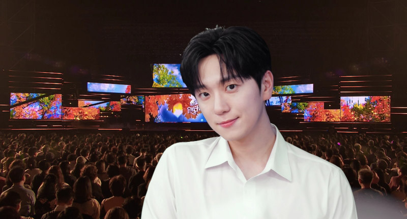 신상출시 편스토랑