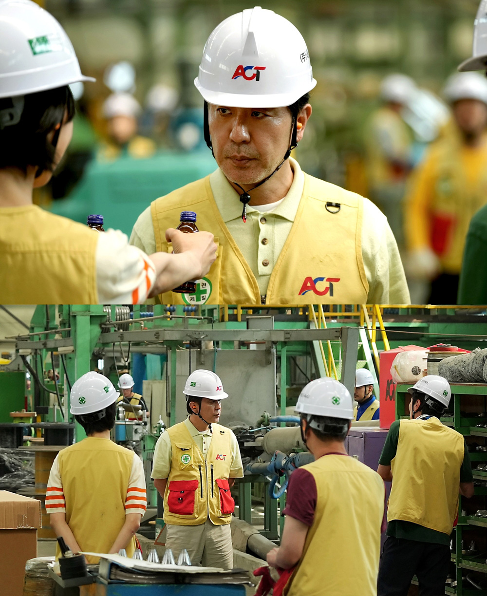 서울 자가에 대기업 다니는 김 부장 이야기