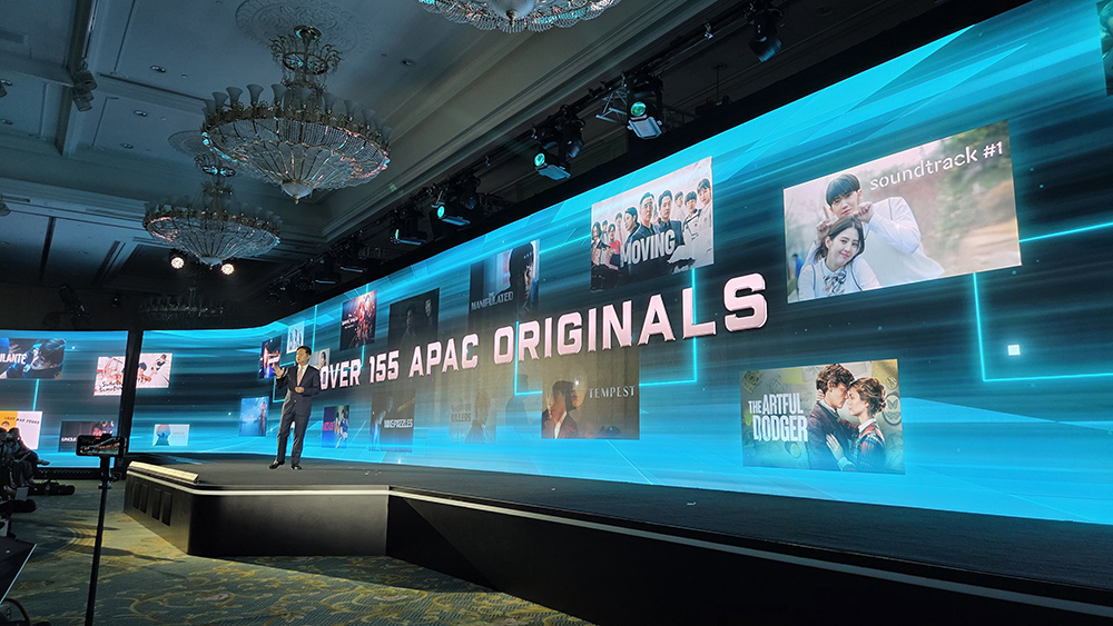 루크 강 (Luke  Kang) 월트디즈니 컴퍼니 아태지역 총괄사장