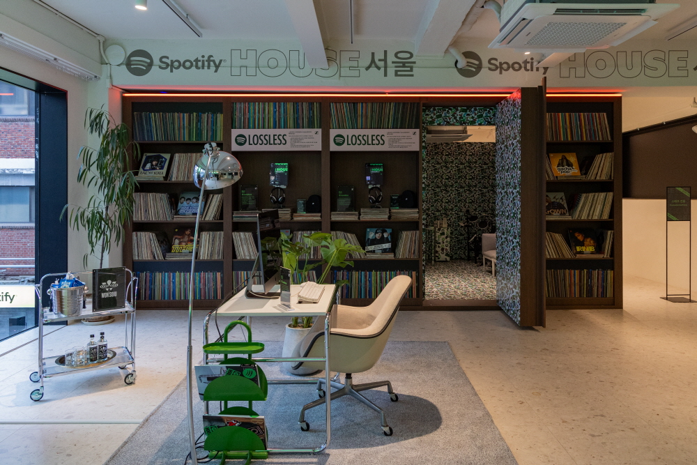 스포티파이 하우스 서울
