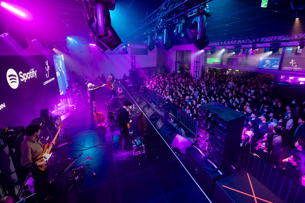 스포티파이 하우스 서울