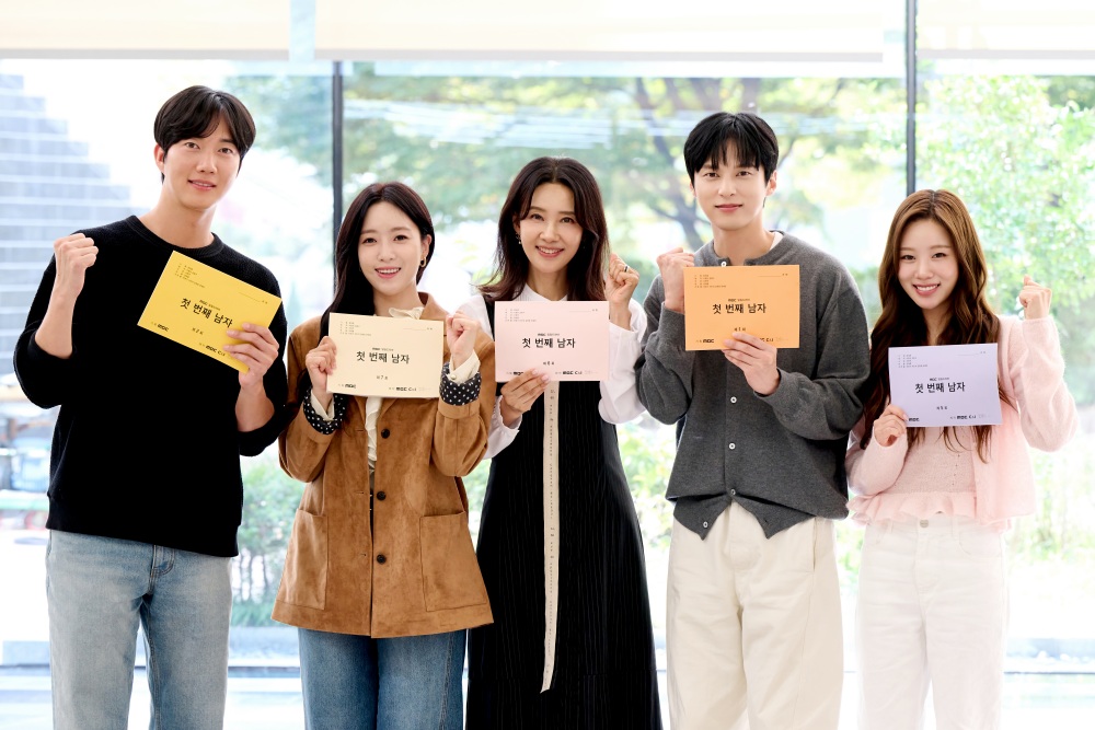  MBC 새 일일드라마 ‘첫 번째 남자’