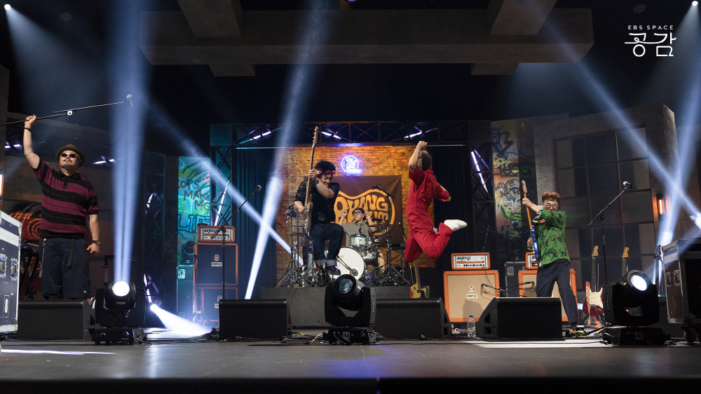 EBS '스페이스 공감'