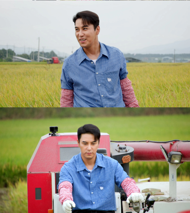 신상출시 편스토랑