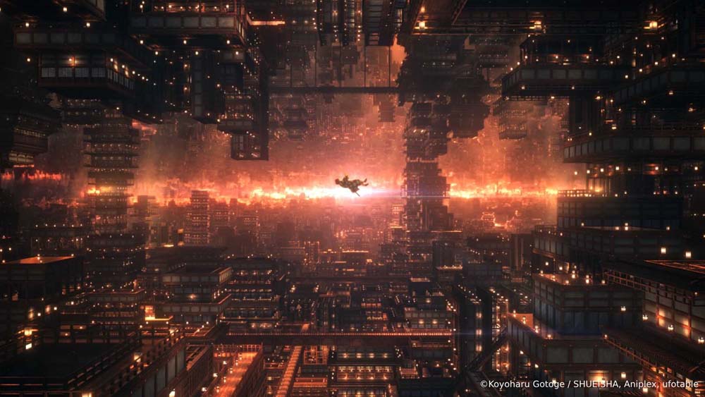 극장판 귀멸의 칼날: 무한성편