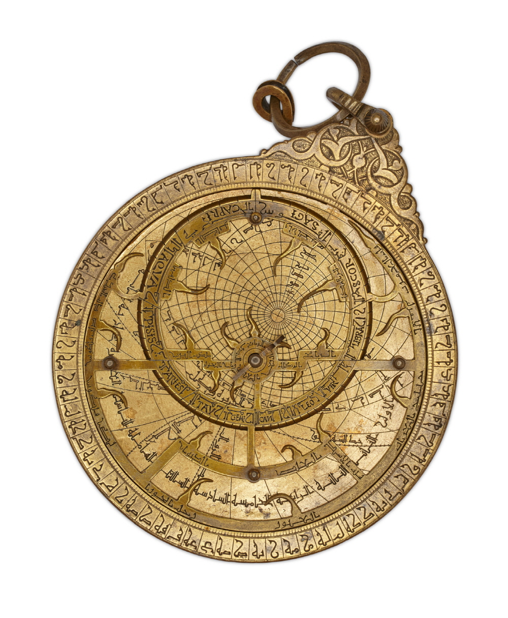 아스트롤라베 나스르 왕조 1309~1310년, 스페인 그라나다, 도하 이슬람예술박물관