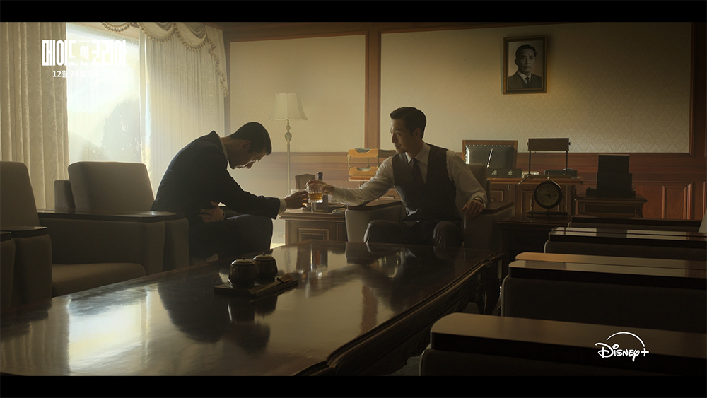 메이드 인 코리아