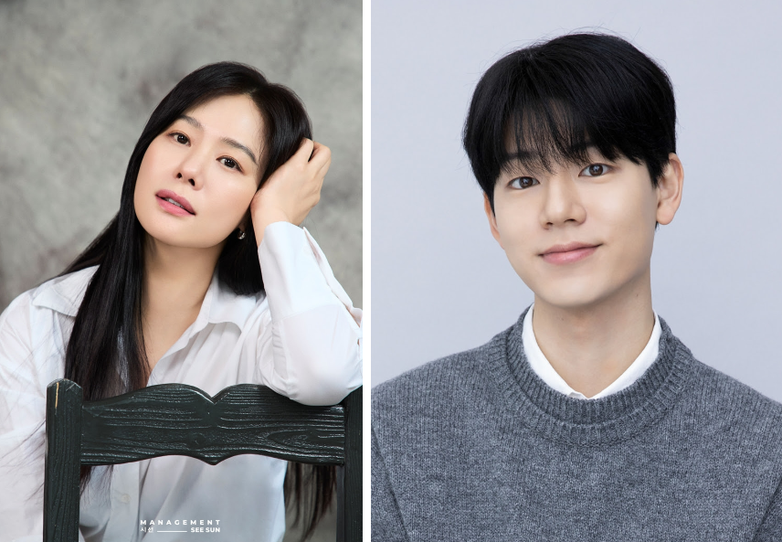 김현주 -  배현성