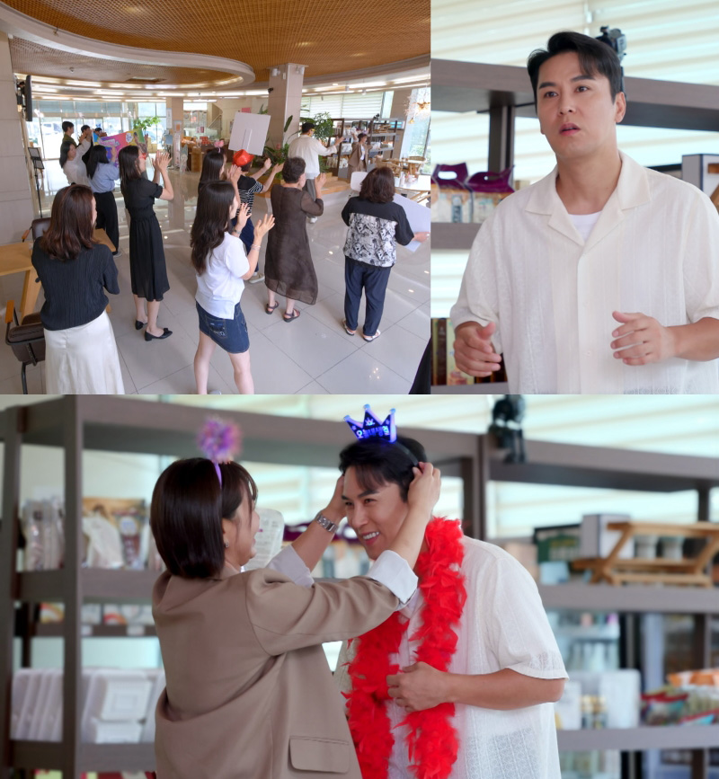 신상출시 편스토랑