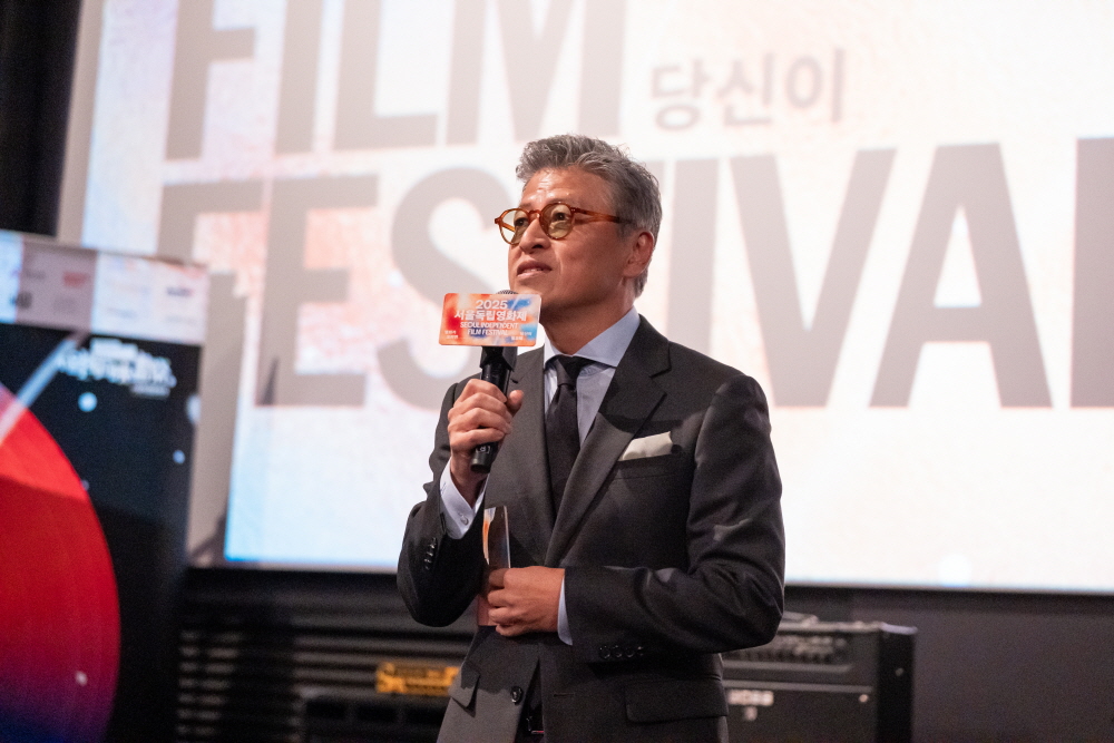 제51회 서울독립영화제 개막식