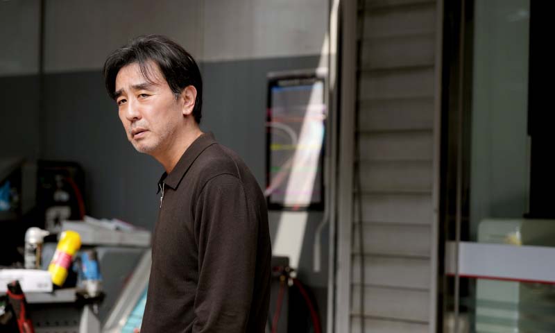 ‘서울 자가에 대기업 다니는 김 부장 이야기’