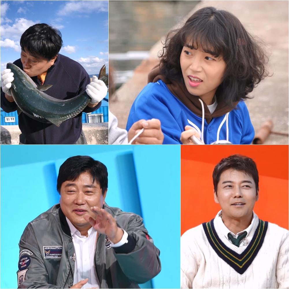 사장님 귀는 당나귀 귀