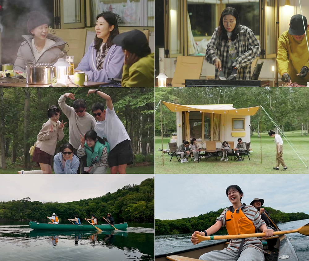 tvN '바다 건너 바퀴 달린 집 : 북해도 편'