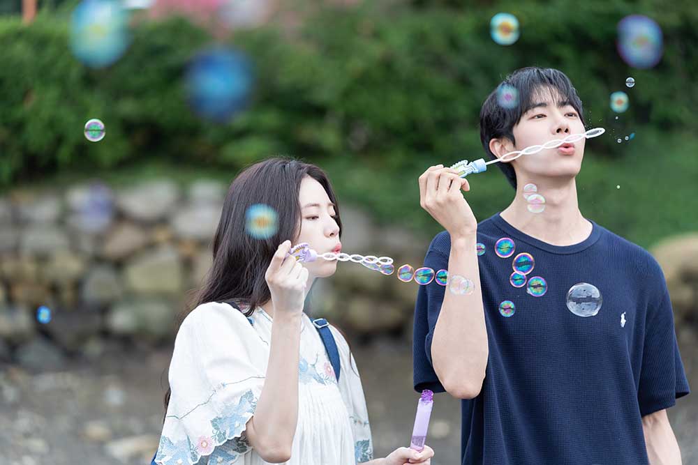  '오늘 밤, 세계에서 이 사랑이 사라진다 해도'