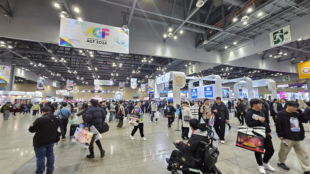  ‘AGF KOREA 2024’ 현장 사진