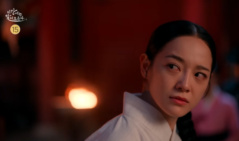 MBC 금토드라마 ‘이강에는 달이 흐른다’ 