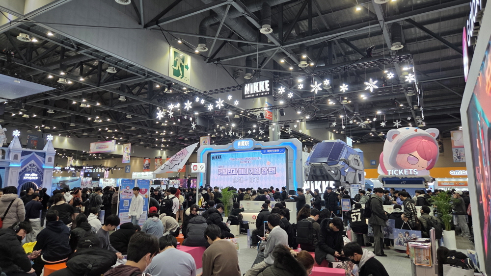  ‘AGF Korea 2025’