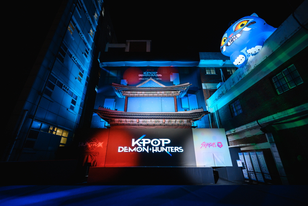  ‘케이팝 데몬 헌터스’ 서울공식 팝업