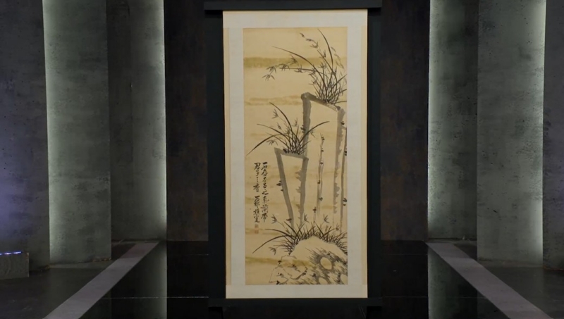 'TV쇼 진품명품' 