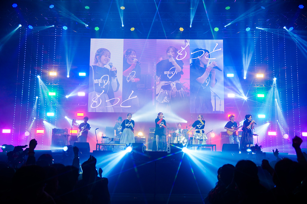  결속밴드(KESSOKUBAND)