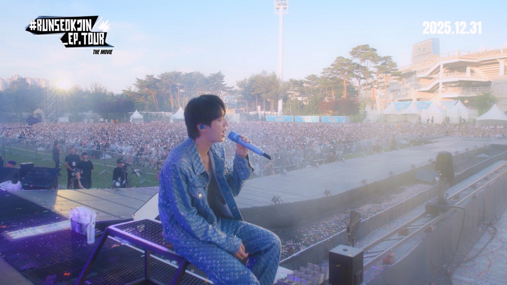 #런석진_에피소드.투어 더 무비