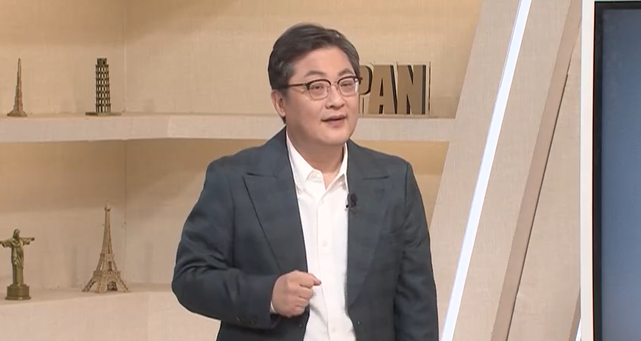 tvN ‘벌거벗은 세계사’ 