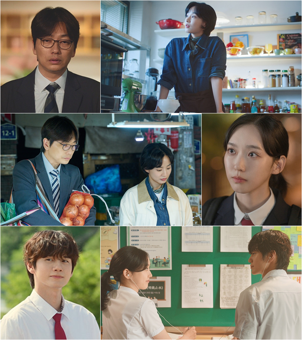 2025 KBS 2TV 단막 프로젝트 ‘러브 : 트랙’