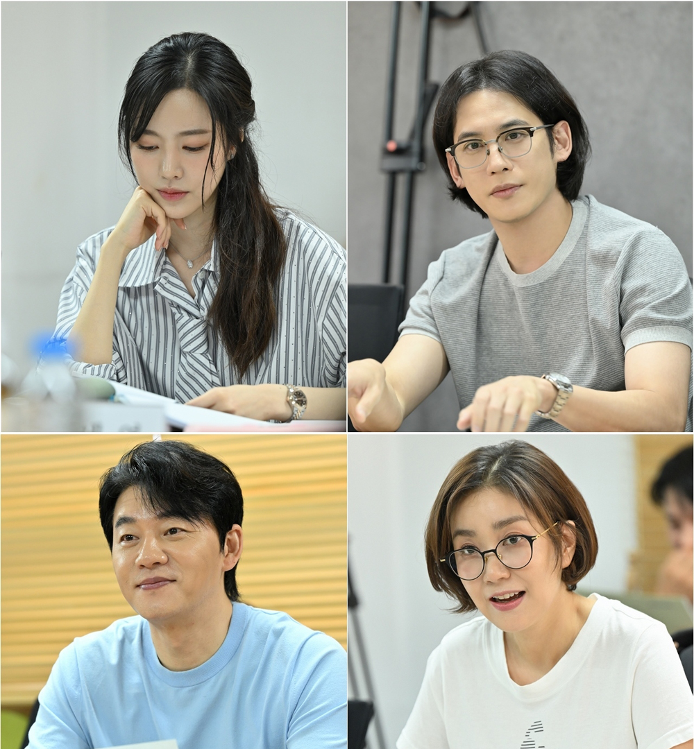  KBS 2TV 새 주말드라마 ‘사랑을 처방해 드립니다’