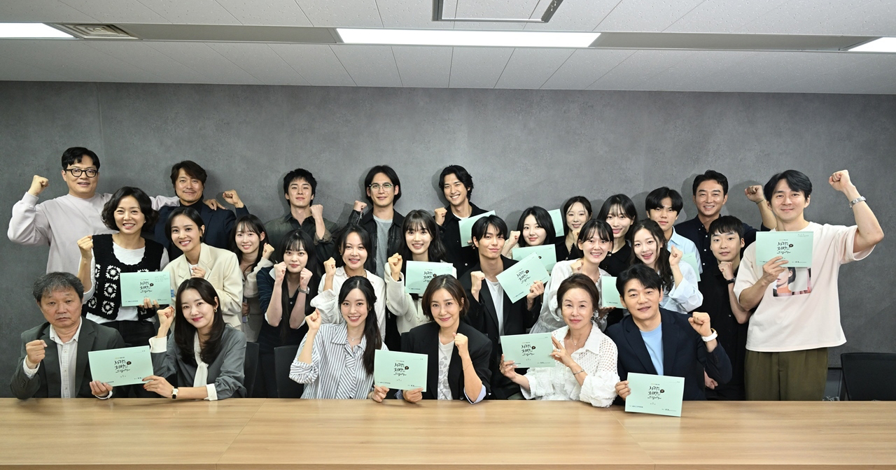  KBS 2TV 새 주말드라마 ‘사랑을 처방해 드립니다’