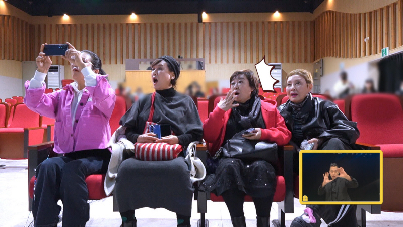 박원숙의 같이 삽시다