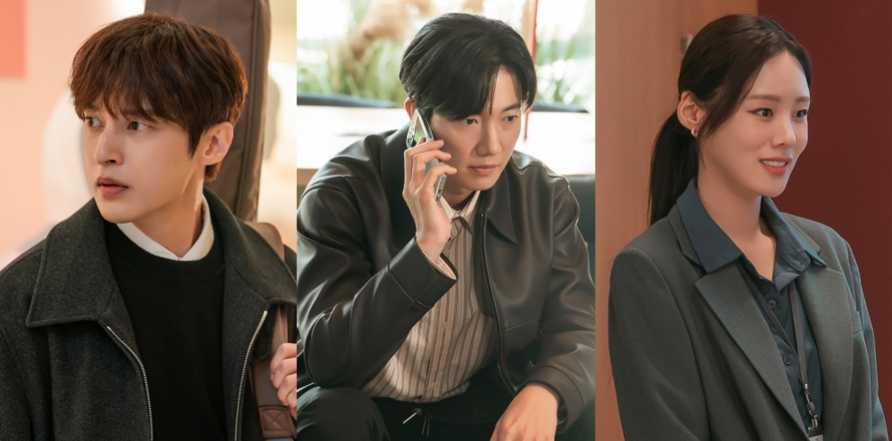 MBC 새 일일드라마 '첫 번째 남자'