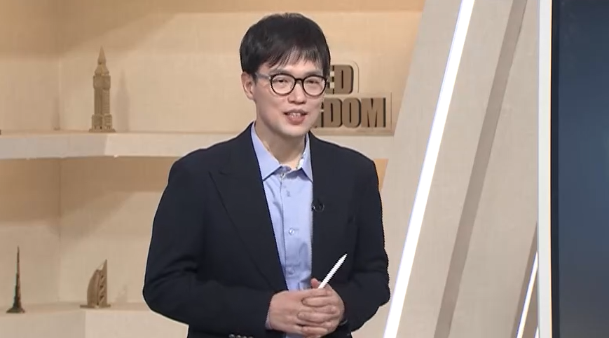 벌거벗은 세계사