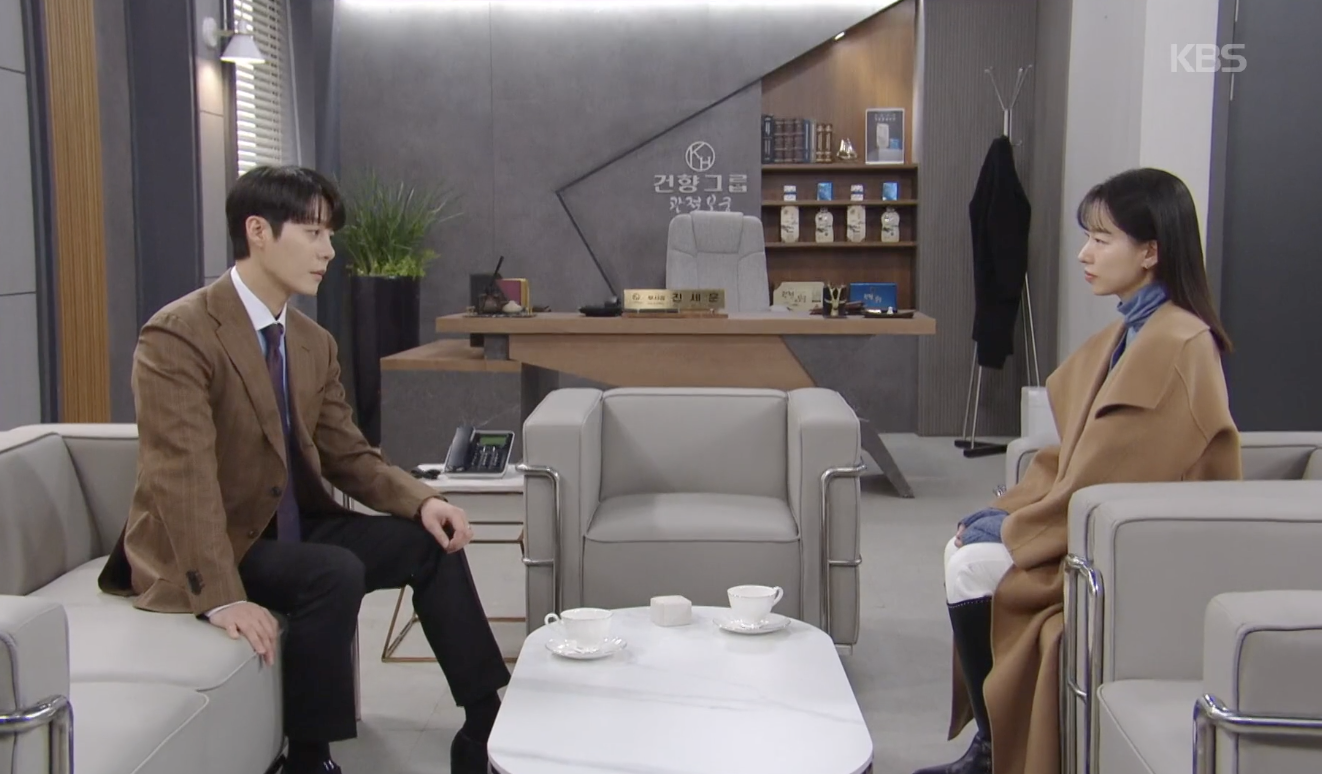 친밀한 리플리 캡처