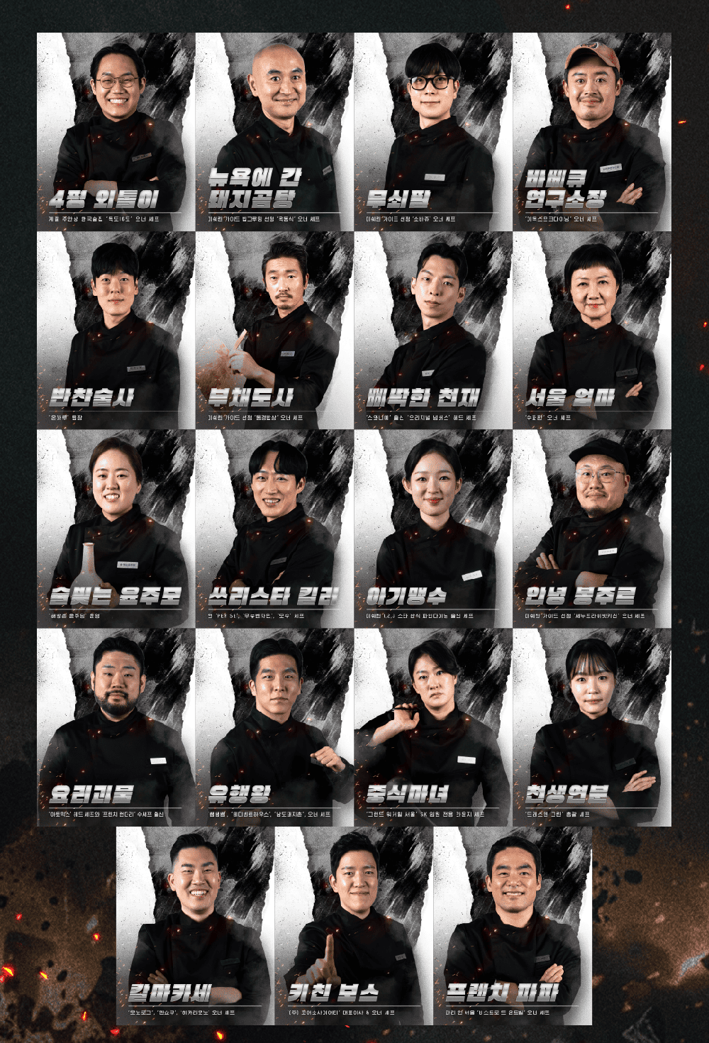 BBSIMAGE 20251220084938 64b1f6eca7d118c75c323a6bebfd8808