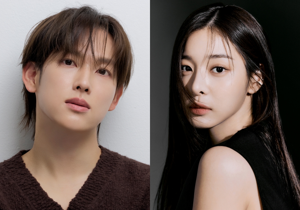 임시완 - 설인아