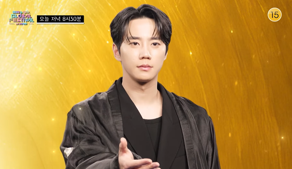 ‘2025 뮤직뱅크 글로벌 페스티벌 인 재팬’