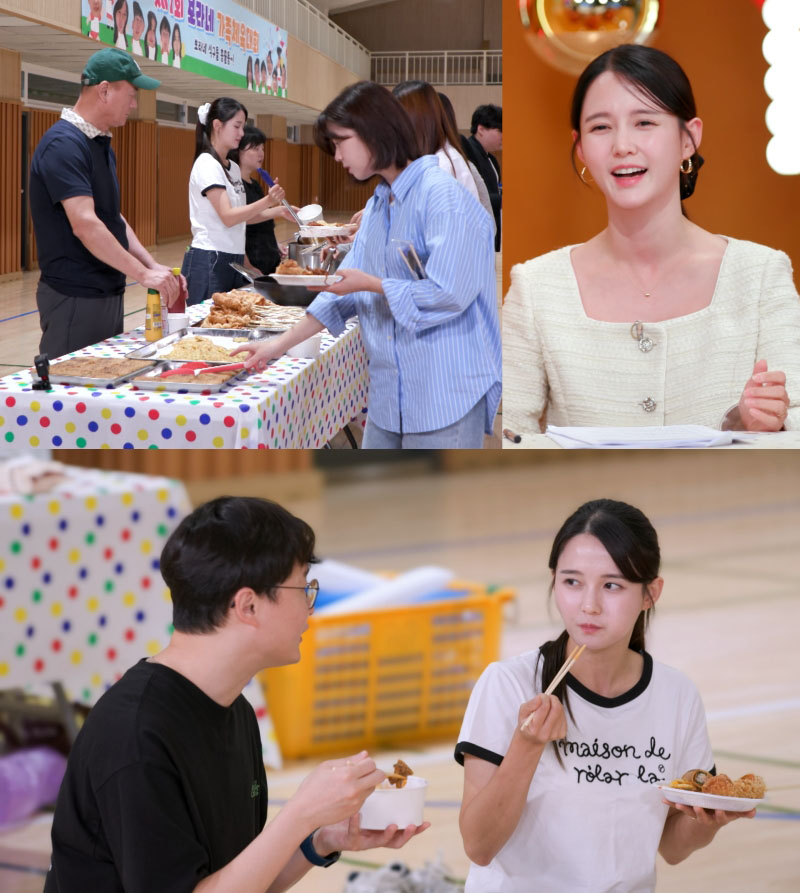  ‘신상출시 편스토랑'