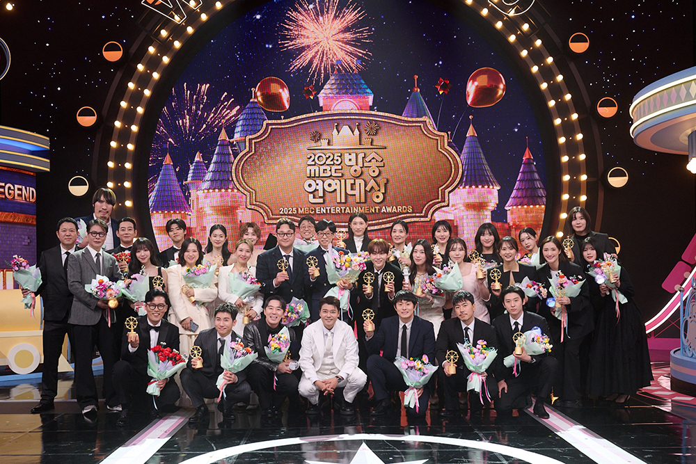 ‘2025 MBC 방송연예대상’ 