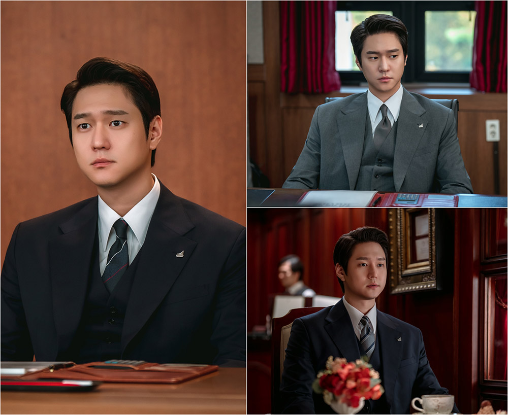 '언더커버 미쓰홍'