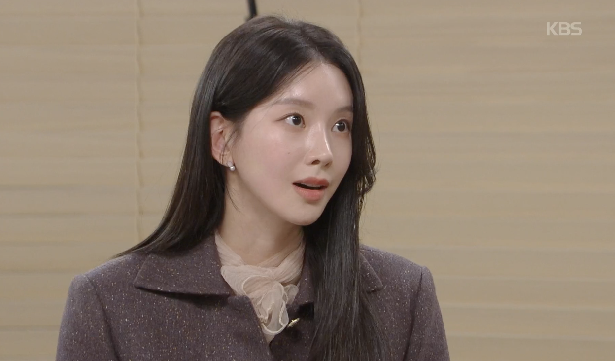 친밀한 리플리 캡처