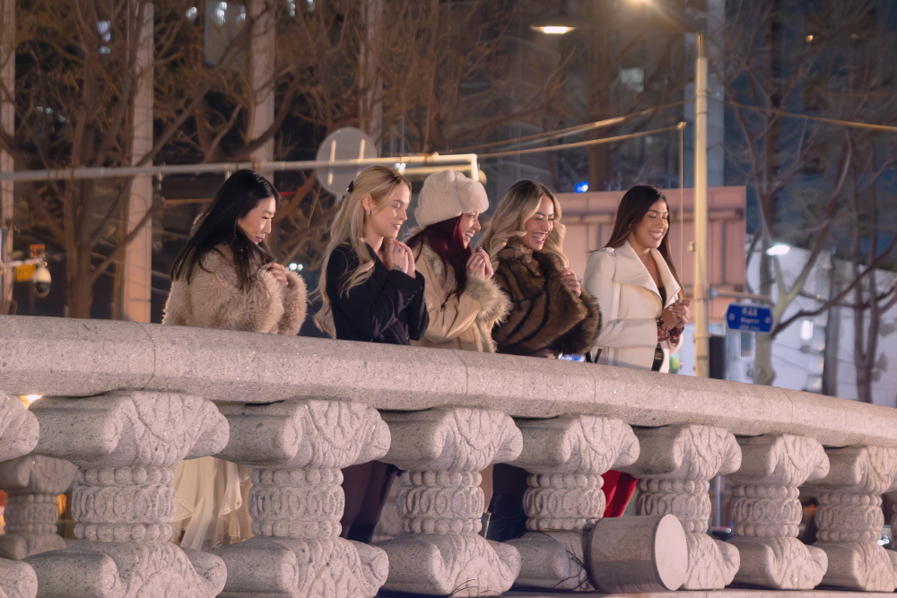 내 한국인 남자 친구 My Korean Boyfriend