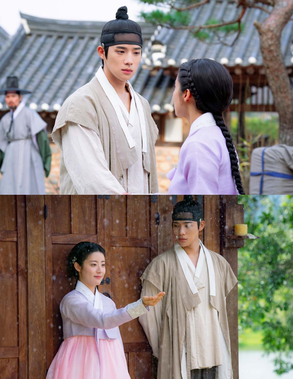 은애하는 도적님아