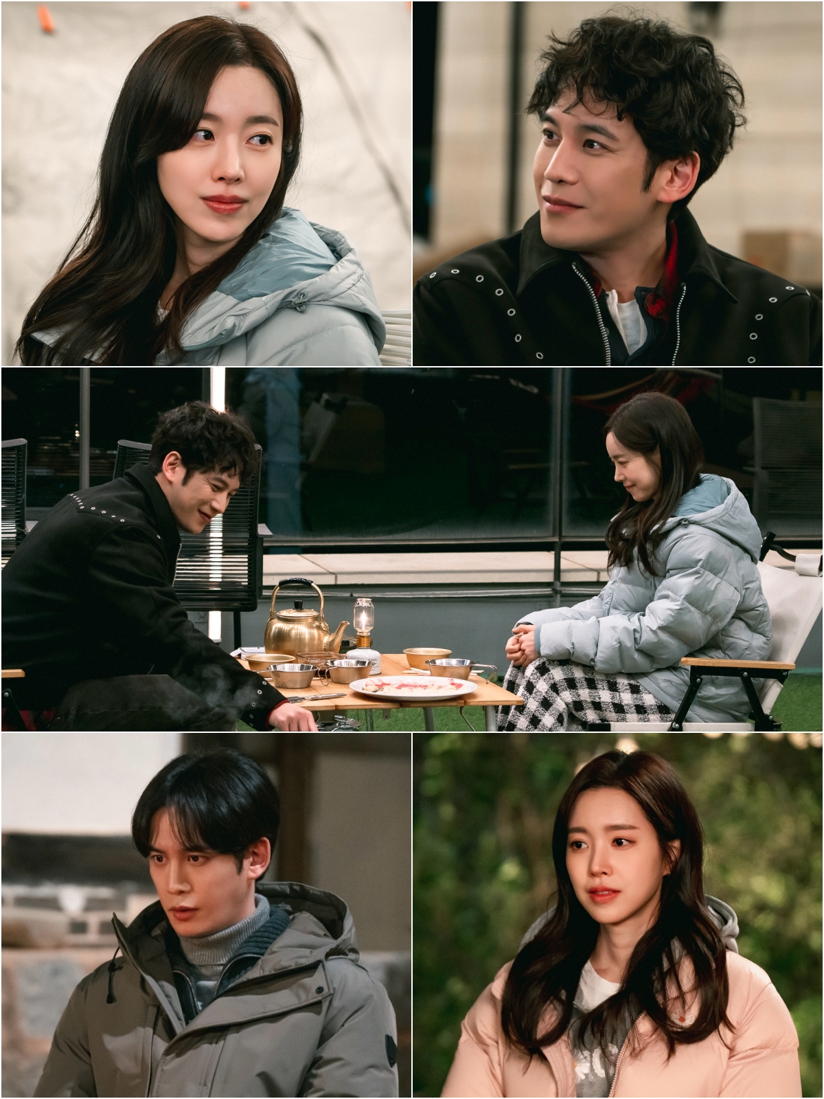 ‘사랑을 처방해 드립니다’