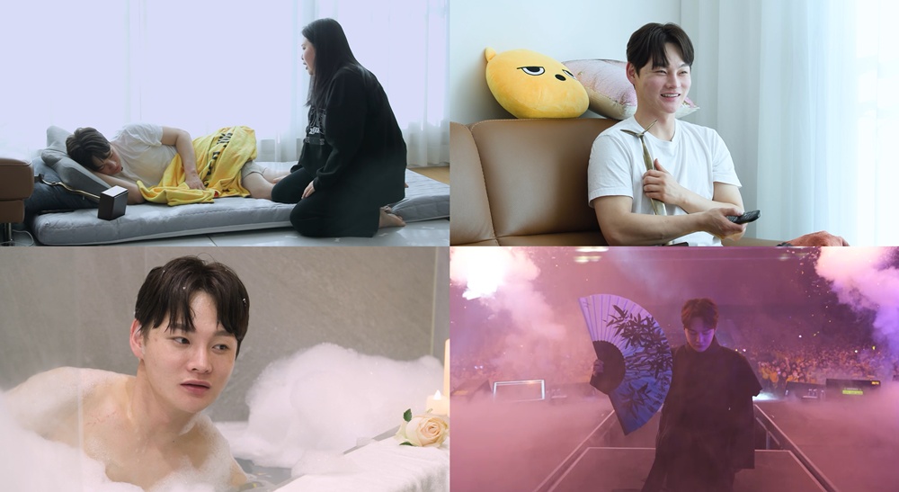 KBS 2TV ‘살림하는 남자들 시즌2'