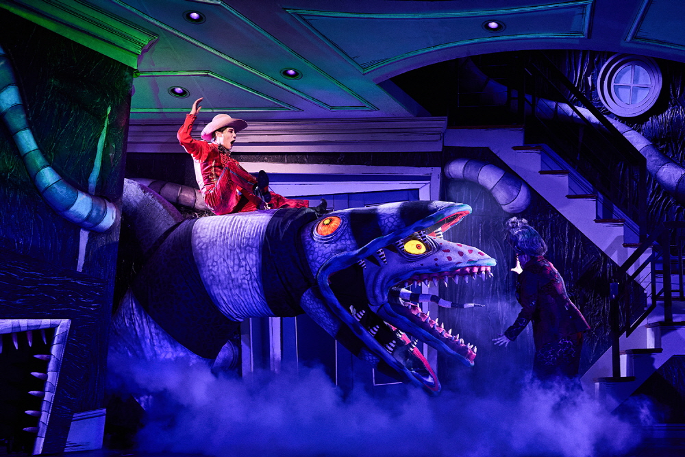 뮤지컬 '비틀쥬스'