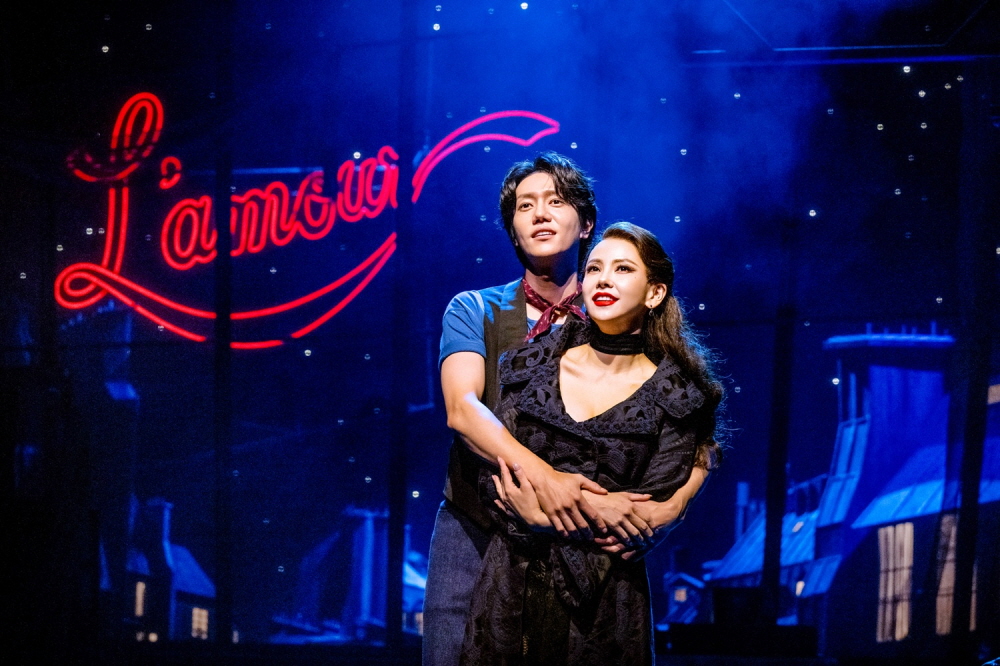 뮤지컬 물랑루즈!.