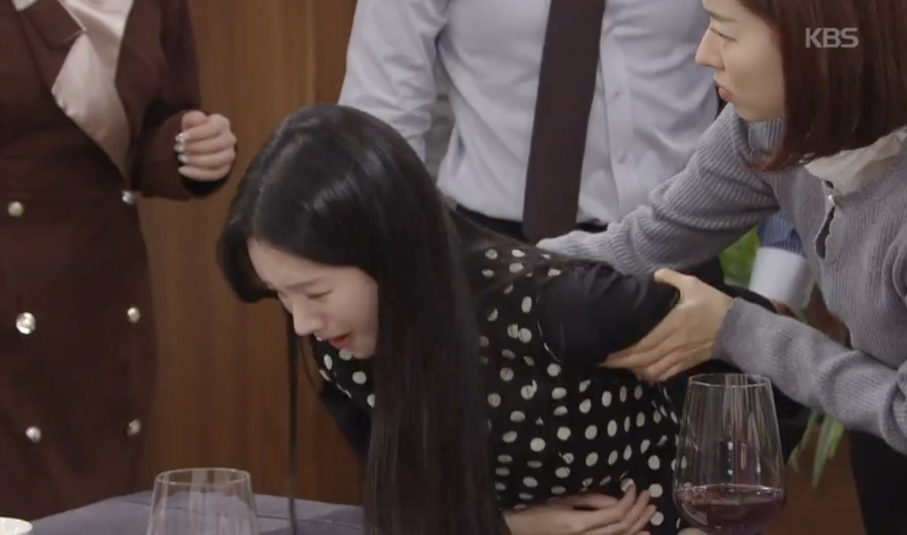 친밀한 리플리 캡처