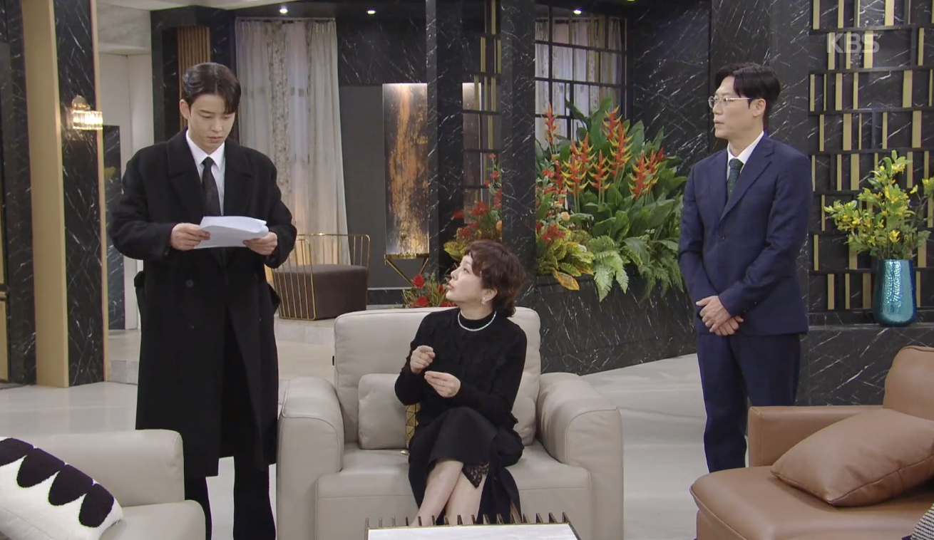 친밀한 리플리 캡처